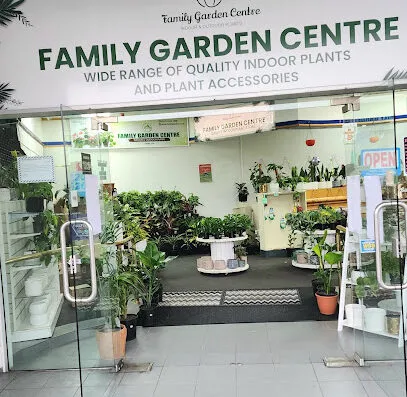 Family Garden Centre Limited header